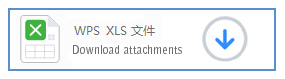 哈爾濱城市職業(yè)學(xué)院2022年秋季學(xué)期新生報(bào)到防疫信息排查表、承諾書