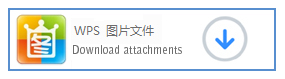 哈爾濱城市職業(yè)學(xué)院2022年秋季學(xué)期新生報(bào)到防疫信息排查表、承諾書